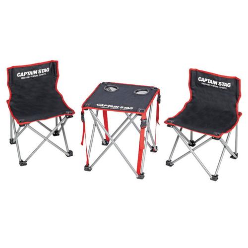【ポイント最大28.5倍!お買い物マラソン★8/4 20時-8/11 2時】CAPTAIN STAG(キャプテンスタッグ) 日用品・雑貨 ジュール コンパクトテーブルチェアセット UC-1702