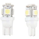 エナジープライス LEDバルブ T10 ホワイト 2個セット バイク 電球