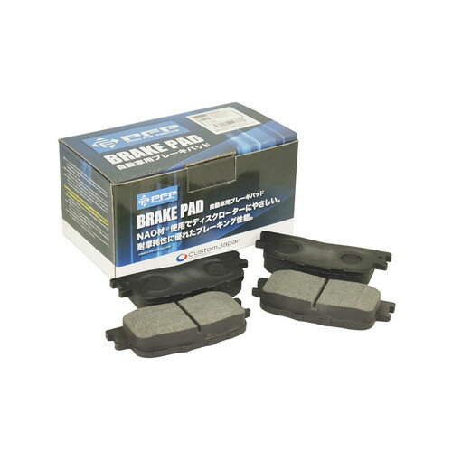 PFP ブレーキパッド トヨタ ダイハツ ウィッシュ クルーガー アルティス 04466-21010互換 PF2219 4枚入 自動車