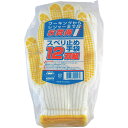 MITANI(ミタニ) スベリ止め 12双入 230027 作業 安全 保安 軍手・手袋