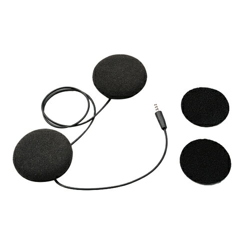 DAYTONA 聴くだけBluetooth2 ロングケーブルスピーカー 補修品 94231 バイク