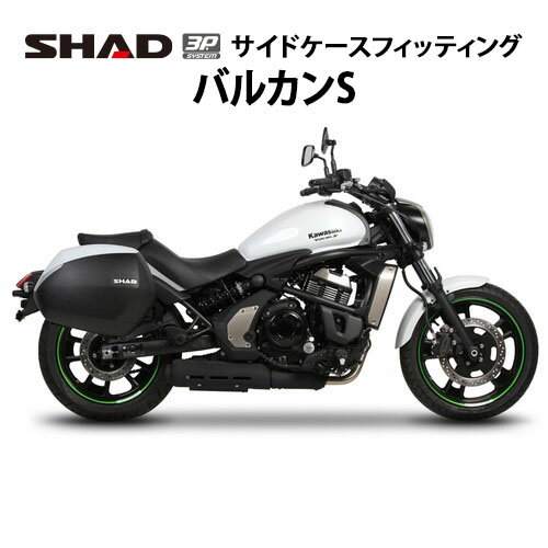 楽天市場】楽天 shad(シャッド) 3pシステム フィッティング 楽天市場】楽天 shad(シャッド) 3pシステム フィッティング