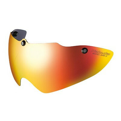 OGK KABUTO(オージーケーカブト) ARS-3 SHIELD オプションシールド・ミラータイプ ゴールドミラー 自転..