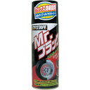 PROSTAFF(プロスタッフ) Mr.ブラック 420ml 13 タイヤワックス・レザーワックス