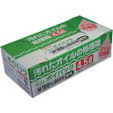 エーモン工業(エーモンコウギョウ) 整備用品 廃オイル処理パック ポイパック 4.5L 1604 その1