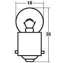 スタンレー(STANLEY) バイク ウィンカー テール球 ウィンカー球 A4115 6V8W