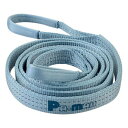 PA-MAN(パーマン) 物流用品 ロープ・ひも ポリベルト・スリング ポリ入りかため 1本 巾50mm 3m R50030