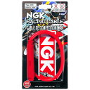 NGK(エヌジーケー) CR3 レーシングケーブル ストレート レッド バイク プラグキャップ・プラグコード