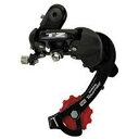 SHIMANO(シマノ) 自転車 ディレイラー本体 RDTZ500GSD リアディレイラー 直付 RDTZ500GSD RD-TZ500