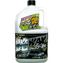 KYK(古河薬品工業) JUNBO つる艶WAXシャンプー 21-069 洗車