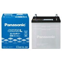 Panasonic(パナソニック) 国産車バッテリー SBシリーズ N-40B19L 自動車 バッテリー 通常車用