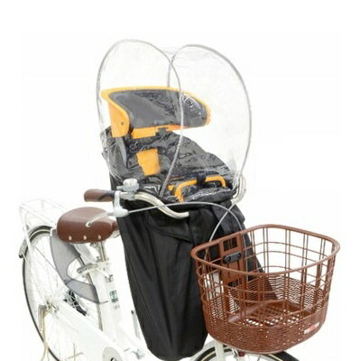OGK(オージーケー技研) 自転車 子供乗せカバー 風防 RCF-003 前幼児座席用レインカバー ハレーロ ミニ ブラック ver.C