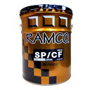 RAMCO(ラムコ) 自動車 SP/CF 5W-30 エンジ