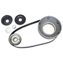 Belt Drives Limited(ベルトドライブリミテッド) 019888 8mm 1-1/2インチ ベルトキット 65-78y キック 62-40SK-...