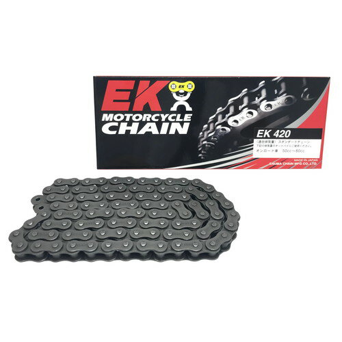 EKチェーン(江沼チェーン) STDシリーズ 420-74L スチール SPJ(クリップジョイント) 420-74L-SPJ バイク チェーン(2)