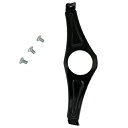エナジープライス チェーンケース取付金具 26・27ピストル型 自転車