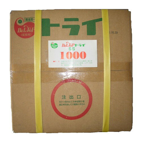 BELTOP(ベルトップ) トライSS-1000 エコ 20L パーツクリーナー