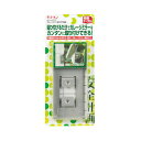 amon(エーモン) ガレージミラー貼り付け金具 6718 ガレージ