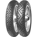 PIRELLI(ピレリ) MT75 110/80-17 57S TL リア 0968300 バイク タイヤ オフロード・アドベンチャー