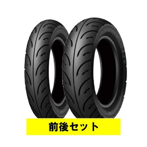 DUNLOP(ダンロップ) バイク タイヤ 【セット売り】RUNSCOOT 前 D307F 90/90-14 TL 後 D307A 100/90-14 TL PCX(JF28/JF56)｜PCX150(KF12/KF18) 1