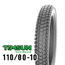 TIMSUN(ティムソン) バイク タイヤ スノータイヤ TS833 110/80-10 58J TL リア TS-833