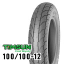 TIMSUN(ティムソン) TS646F 100/100-12 62J TL フロント TS-646F バイク タイヤ スクーター・ビジネス・ミニバイク