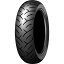 DUNLOP(å) Х  D256 180/55R17 73H TL ꥢ 310419 VFR800X Crossrunner(RC80)åɥ(SC68)XSR700(RM22J)