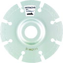 HiKOKI(旧日立工機) ダイヤモンドカッタ 105mm×20 (オフセットセグメント) 切断機用