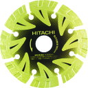 HiKOKI(旧日立工機) ダイヤモンドカッタ 125mm×22 (S1) 8× 切断機用