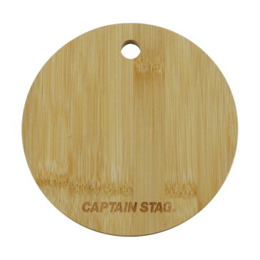 CAPTAIN STAG(キャプテンスタッグ) 整備用品 クッキング・テーブルウェア ダッチ&スキレット 竹製プレートセット UG-3070