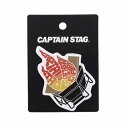 CAPTAIN STAG(LveX^bO) AEghA CSfUCXebJ[(wLTO)60~82mm UM-1545