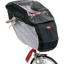 OGK（オージーケー技研） 自転車 バスケットカバー 自転車幼児座席専用風防レインカバー(前用) ブラック/グレー RCF-001