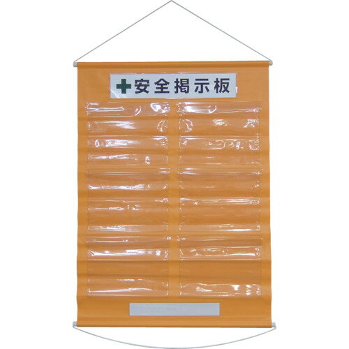 ѡĥ쥯ȳŷԾŹ㤨н ѿ(ե꡼Ǽ A4ѡ6  KKM-2YR 1075760 ȡݰʡפβǤʤ13,090ߤˤʤޤ