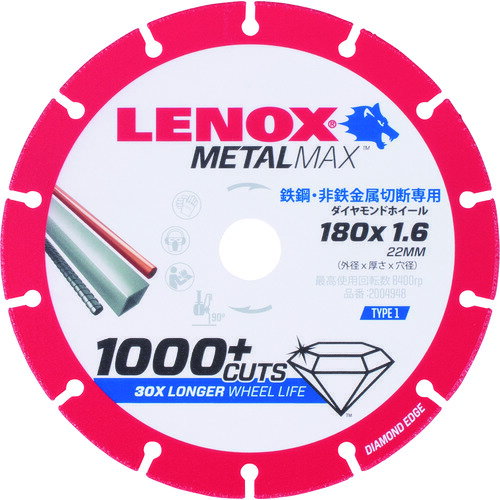 LENOX(レノックス) 加工工具 切断機用 メタルマックス180mm