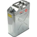 アストロプロダクツ(ワールドツール) ステンレス ガソリン携行缶20L