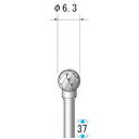 ナカニシ 超硬アロイカッター 球(ロー付) 刃径6.3mm 刃長5.0mm グラインダー用