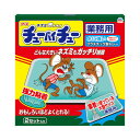 アース製薬(アースセイヤク) ネズミホイホイ チューバイチュー 業務用 2個入 日用品(3)