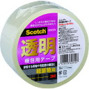 3M(スリーエム) 透明梱包用テープ309SN 48mm×50m 軽量物梱包用 物流 梱包 倉庫