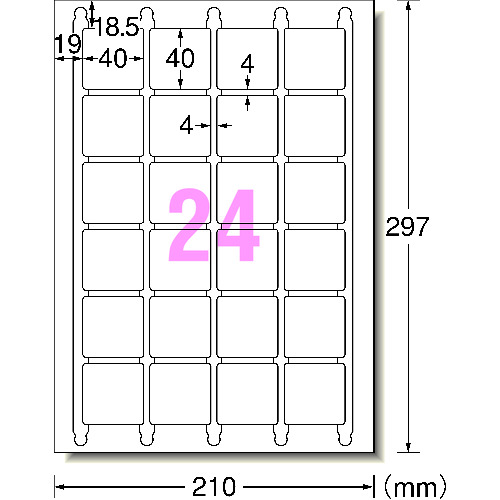 ※商品の参考画像です。実物とは異なる場合があります。 カラー、サイズ等は商品説明欄をご確認ください。 商品名：エーワン[[TM上]] ラベルシール(プリンタ兼用)24面 四辺余白付 角丸正方形20枚 ブランド：3M(スリーエム) 弊社品番：26989648 JANコード：4906186315517 特長：QRコード印刷に便利な角丸正方形のラベルシールです。 無料印刷ソフト「ラベル屋さん」で編集できます。 各種プリンタで印刷できます。 用途：バーコード表示に 材質：上質紙 仕様：色:白 面付:4列×6段(24面) 1パック内:480片 ラベルサイズ(mm)縦×横:40×40 単位：1パック 備考：総厚さ：0.13mm、ラベル厚さ：0.07mm インクジェット・レーザープリンタ兼用 シートサイズ：A4 お取寄せ商品とは？ 1．ご注文を頂いてからメーカー様へ商品を取寄せ致しますので、発送までお時間がかかります。また、ご注文時の配送日時指定ができません。 2．受注後発注につき、ご注文後のキャンセルは承っておりません。 3．メーカー様の在庫の状況により取寄せができない場合がございます。 発注後メーカー欠品にて納期未定/廃番の場合はキャンセルとさせていただきます。