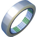 Nitto(日東) 電気絶縁用ポリエステル粘着テープ No.31B 基材厚み25μ×19mm×50m 物流 梱包 倉庫