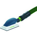 FESTOOL(フェスツール) ハンドサンダー HSK-A80×130 サンダー用
