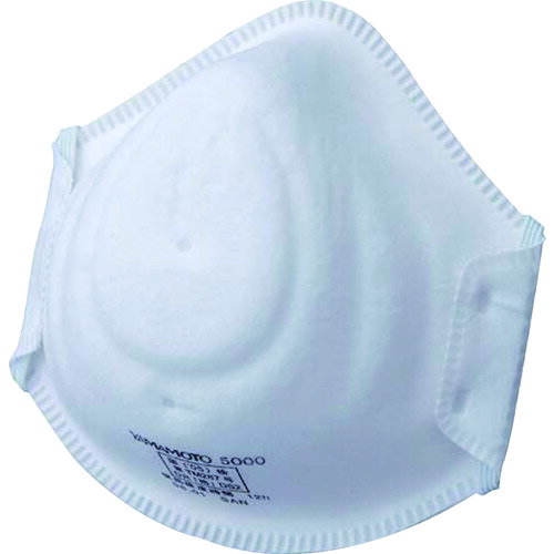 SWANS(山本光学) 整備用品 マスク 使い捨て式防じんマスク サイドバンドタイプ 421-8884 20枚入
