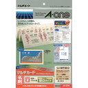 3M(スリーエム) エーワン マルチカード名刺 厚口アイボリー 10面 (10枚入) 文房具・コピー用紙