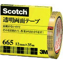 3M(スリーエム) 透明両面テープ ライナーなし 12mm×35m 巻芯径76mm 物流 梱包 倉庫