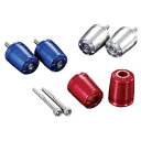 AGRAS(アグラス) FZ1 N バーエンド ガンメタ 300-267-000GM バイク