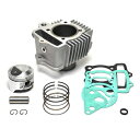 CLIPPING POINT(クリッピングポイント) ハイパワー88ccキット補修用シリンダーセット 12VMHP88CYLINDERSET バイク