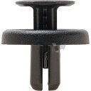 Moveon(ムーブオン) 4006-CT-601 クリップ 10個 自動車 内張クリップ(2)