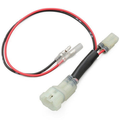 DAYTONA(デイトナ) かんたん電源取出しハーネス CT125 フロント 26370 バイク