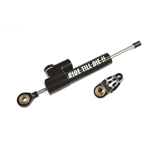 KN企画 汎用ステアリングダンパー [ブラック] 75mm KN-SD01-BK バイク