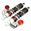 RCB(レーシングボーイ) リアショック減衰調整式 305mm AEROX155,NVX155 SB-3 レッド/ブロンズ 01A0127T バイク